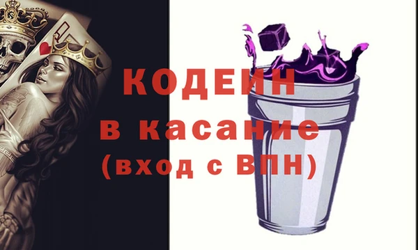 стафф Богданович