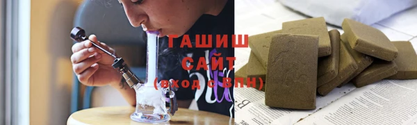 стафф Богданович